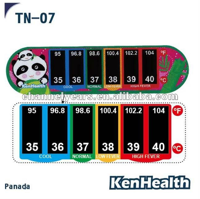 TN-07 Baby Forehead Thermometer